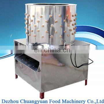 centrifugal poultry hair removal machine / plucking machine / bird/quail/chicken/duck/goose feather plucker