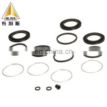 D4776 D42270 4605A483 04479-60080 04479-60081 brake caliper piston dust boot cover repair kit EPDM NBR silicone