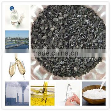 High Iodine Number Activated Carbon