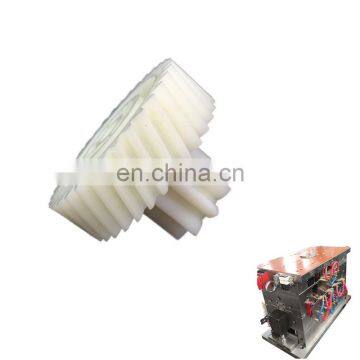 plastic gear injection molding part