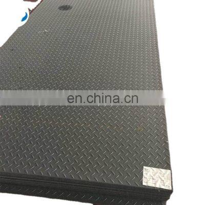 Q235B SS400 A36 S275 JR 6mm Hot rolled Carbon Steel Checker Plate Sheets