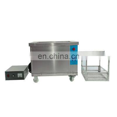 Digital industrial ultrasonic cleaner For hardware parts with high precision requirements