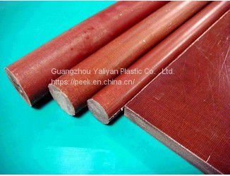 Wholesale Insulating Material Phenolic laminated cloth board price