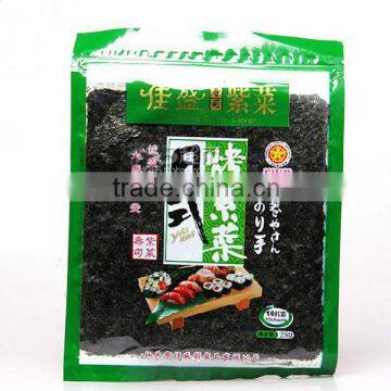 10 pieces seaweed wasabi sushi nori