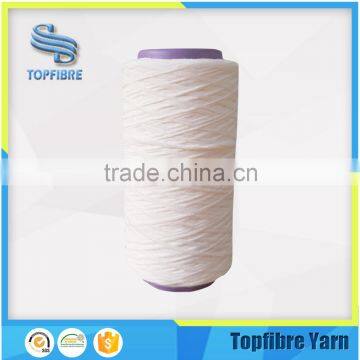 DCY 45644/13F*2 Double covered yarn used in socks