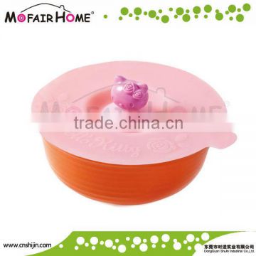 2012Hot Sale Practical Round Silicone Cover for bowl