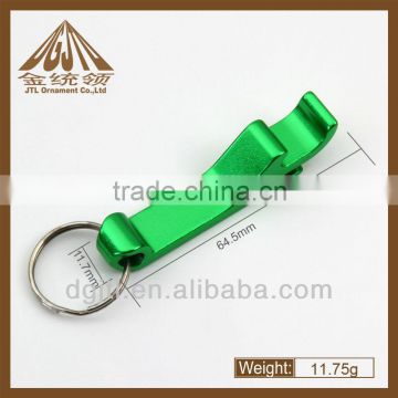 Customized Aluminum bottle opener with split ring