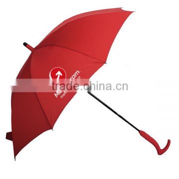 customerize umbrella