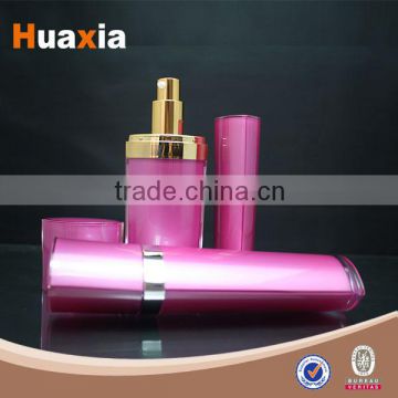 High Quality Hot-selling Exquisite Substantial 50ml airless bottle