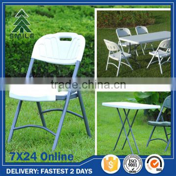 Best price white folding chairs from China supplier