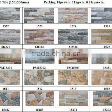 Fujian spanish stone wall tile design from china 150x300mm