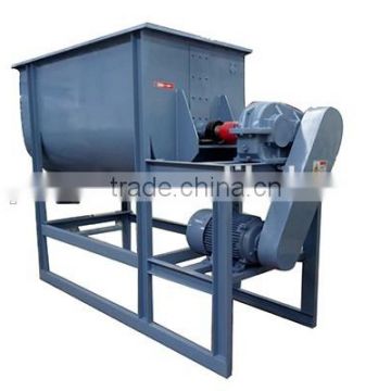 High-profile horizontal single shaft double ribbon feed mixer with CE