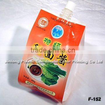 food bag with spout