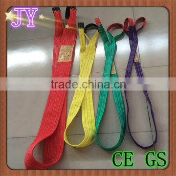 heavy duty pes webbing sling, flat eye eye woven sling for sells