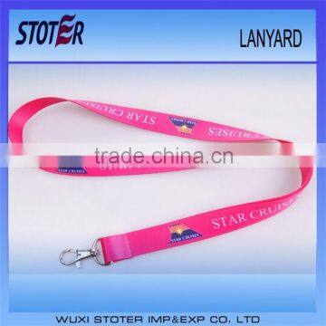 Kids customized funny friendly lanyards st7026