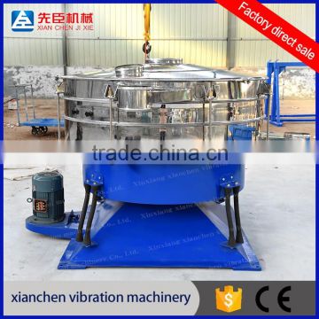 xianchen high performance zinc oxide powder swinging screen