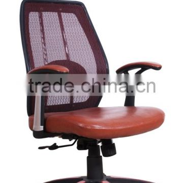 HC-4005 Modern Office Mesh Chair Available In Different Colors