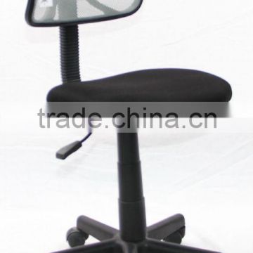 HC-6006 good mesh chair