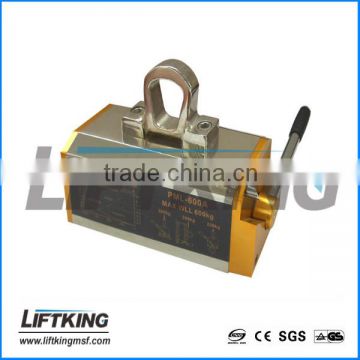 magnetic weight lifter