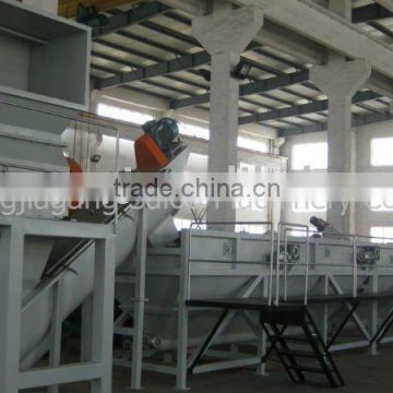 PET bottle flakes washing,recyling,cleaning line 300KG/H