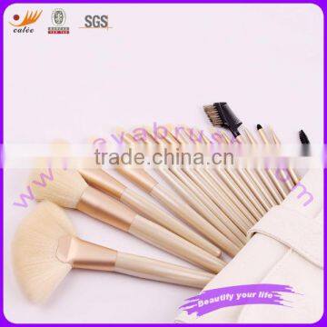 18 pcs Professional Milk Makeup Brush Set