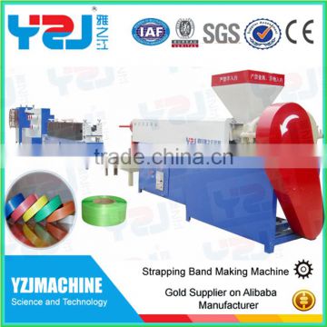 China supplier polyester strap rolls extruding line