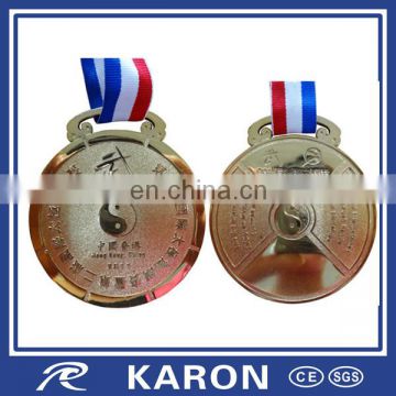 high quality gold plated custom metal medal for Kung Fu