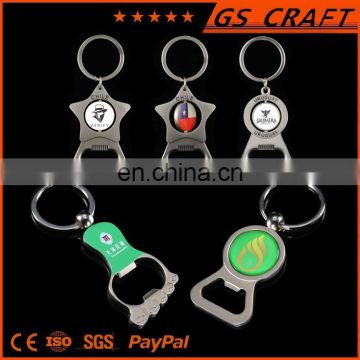 China manufacture supply cheap customized bottle opener key ring