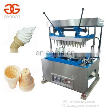 Factory Supply Commercial Automatic Wafer Snow Cone Maker Price Cone Ice Cream Machine