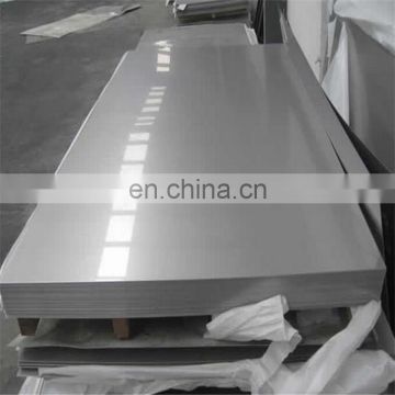 hot rolled NO.1 finish SS 409 316 stainless steel sheet price