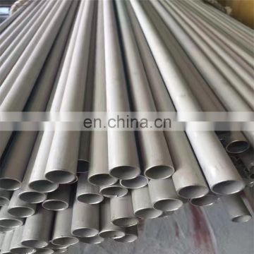 sch40 stainless steel seamless pipe tp446