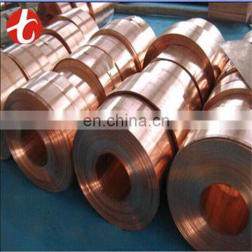 99.99% earthing copper strip on roll