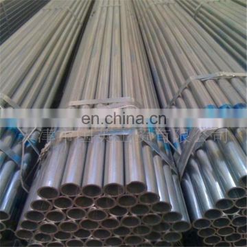 Building materials prices high quality hollow section rectangular tube in factory