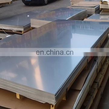 China Factory Decorative Metal 316L Super Mirror Finish Stainless Steel Sheet