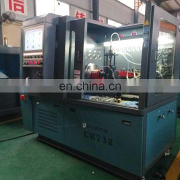 CR738 common rail test bench  for  HP0 pump