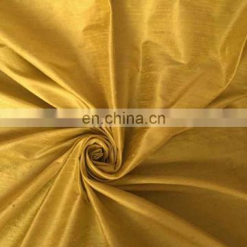 Chinese supplier 100% polyester dupioni silk plaid fabric for curtain, pillowcase