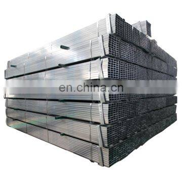 Ms square tube galvanized square steel pipe gi pipe price for building and structure