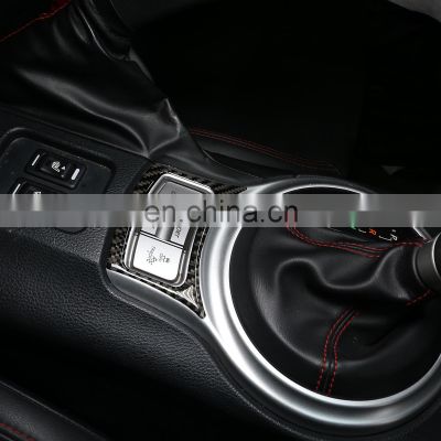 Suitable for 16-20 Subaru BRZ/Toyota 86 mode switch panel real carbon fiber (soft) 1 piece set