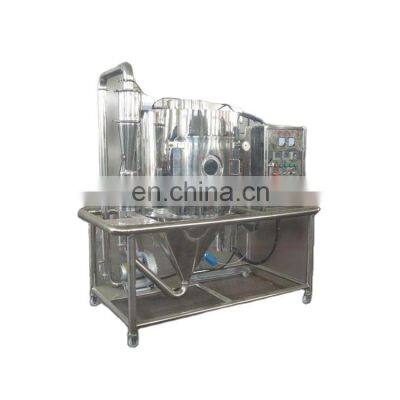 Best sale stainless steel 304 1200kg/h Spray Dryer for enzyme