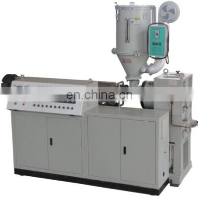 KLHS Double stage single screw extruder Plastic pipe extrusion equipment PE water supply pipe production equipment