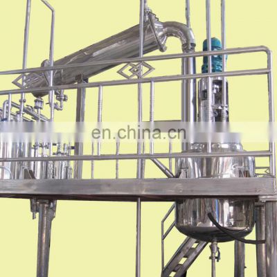 Manufacture Factory Price Complete Set of Unsaturated Polyester Resin Production Line(Reactor, vertical&horizontal cooling, heating)