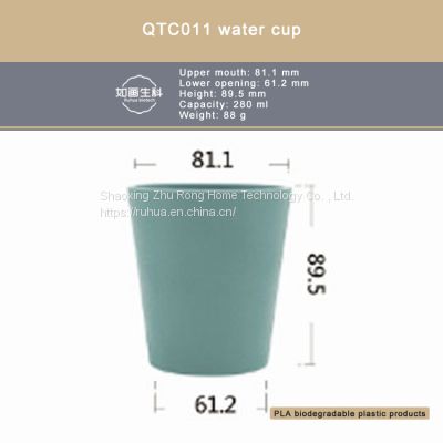 QTC012 Water Cup/PLA Degradable Environmentally Friendly Water Cup