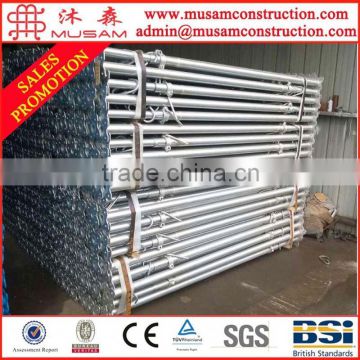 Construction heavy duty support cheap steel props ( Real Factory in Tianjin )