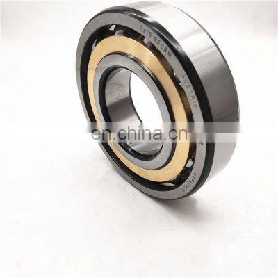 High quality 75*160*37mm 7315BECBM bearing 7315BECBM angular contact ball bearing 7315BECBM