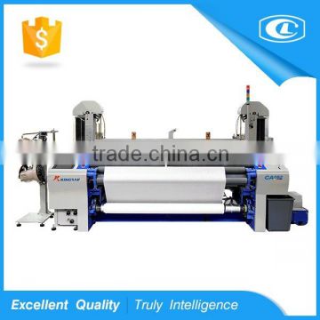 High efficiency textile cotton weaving machinery air jet loom