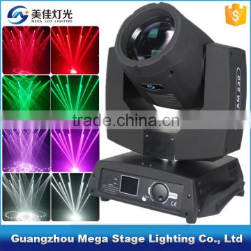 china manufacture sharpy 7r 230w beam moving head stage light