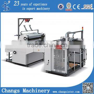 SZFM-1100A Automatic Lamination Machine