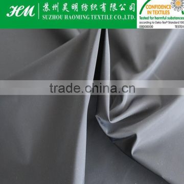 50D fake memory fabric with PA coating