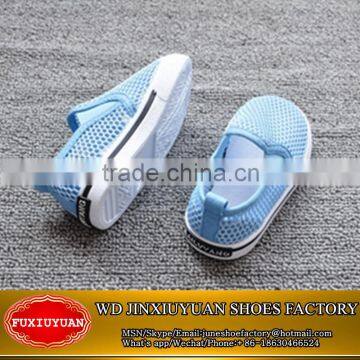 alibaba shoes baby's shoes fabric baby clothing fabric