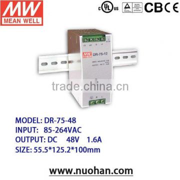 Meanwell Single Output Industrial DR-75-48 75W 48V din rail powr supply